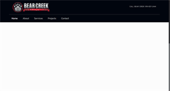 Desktop Screenshot of bearcreekfabrication.com